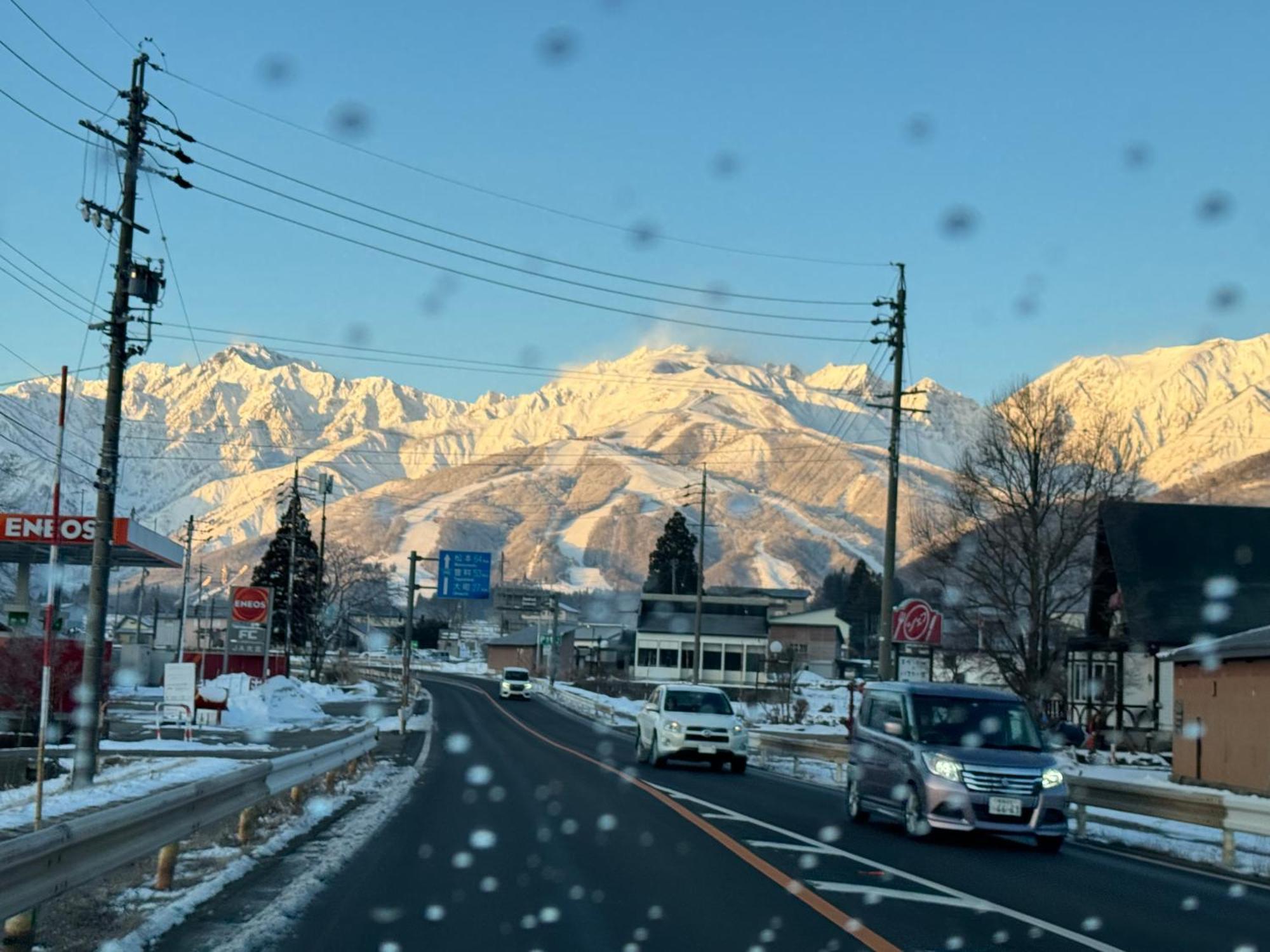 Natural Hot Spring Hakuba Symphony Экстерьер фото